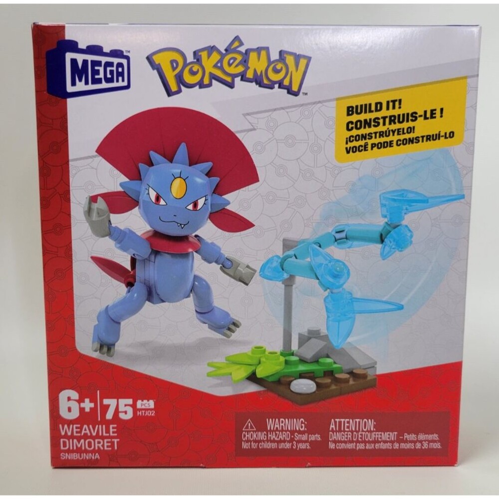 NIB Mega Pokemon Weavile Dimoret Power Pack 75 Piece Set HTJ02